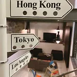 I Pupi - Sicilian Apartman Giardini Naxos